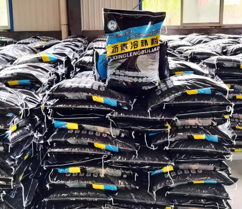 驿城沥青冷补料