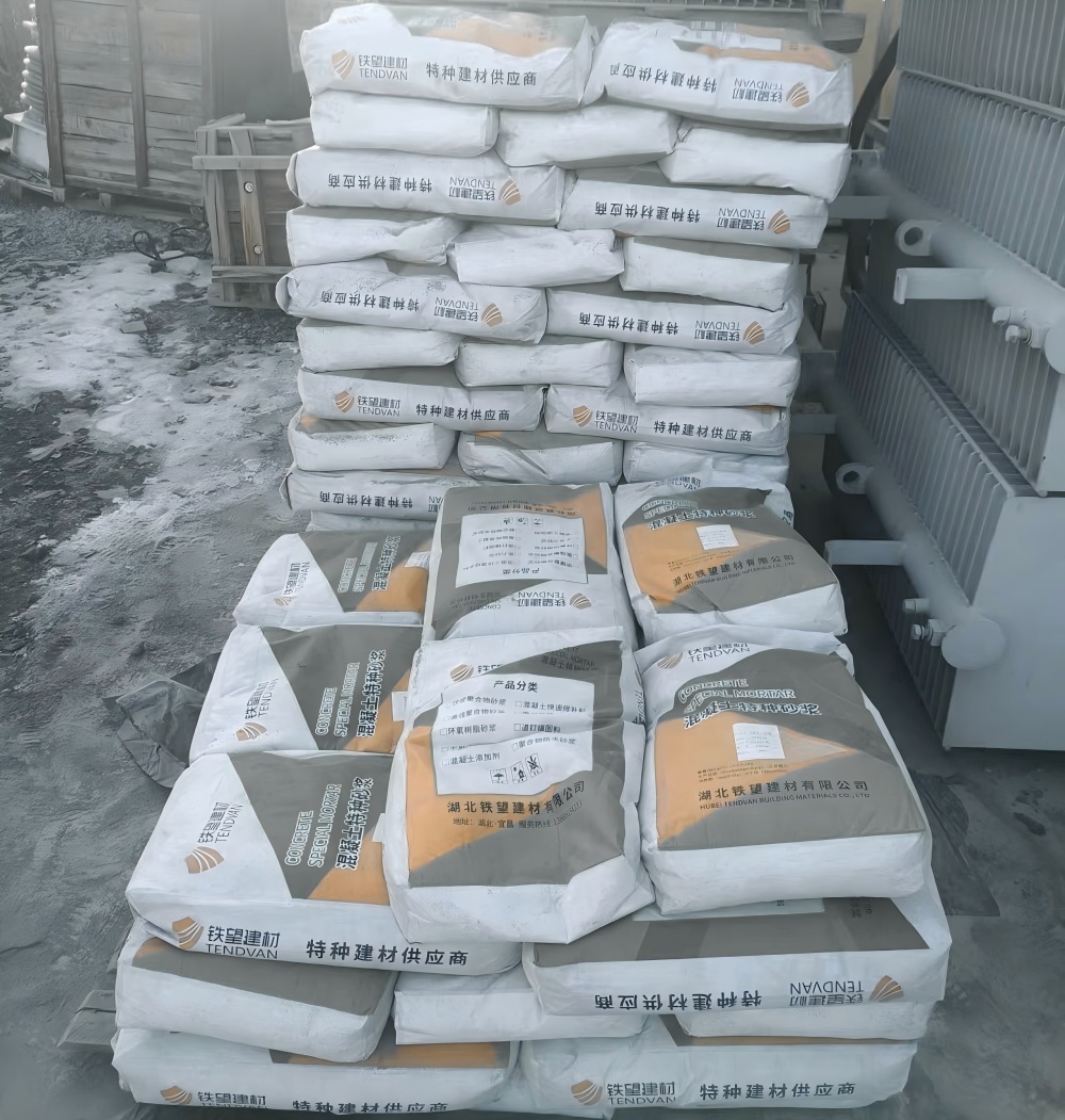 驿城M50干硬性无收缩砂浆