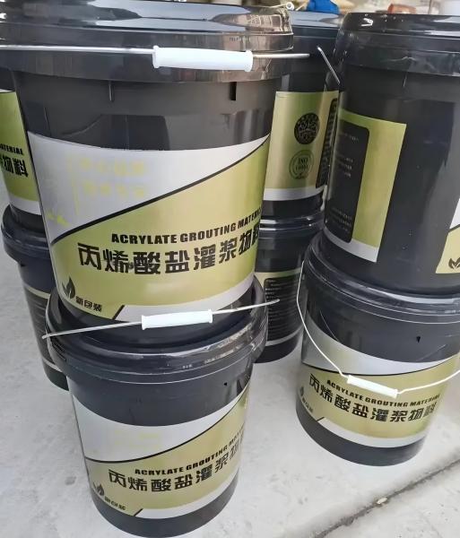 驿城丙烯酸盐灌浆料
